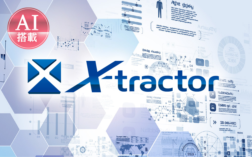 X-tractor
